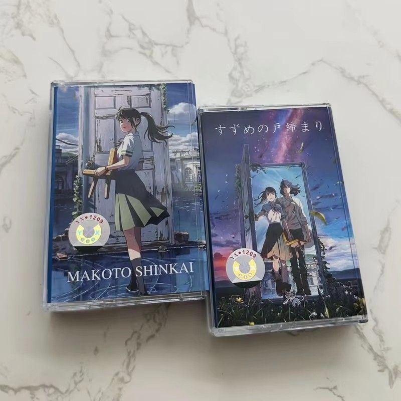 Music - Anime Makoto Shinkai Jinnouchi Kazuma RADWIMPS