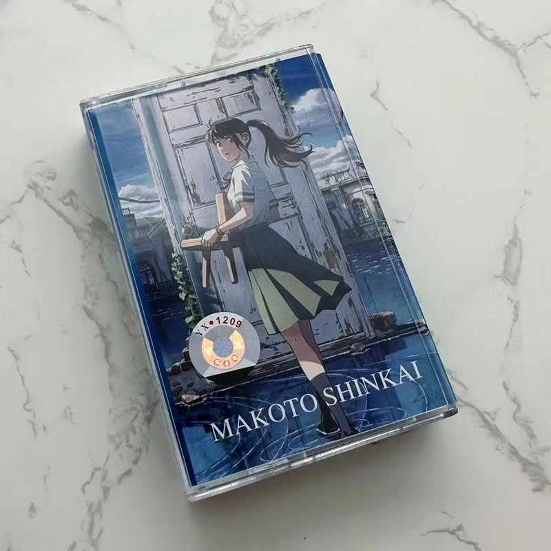 Anime Makoto Shinkai Jinnouchi - Music recension och pris