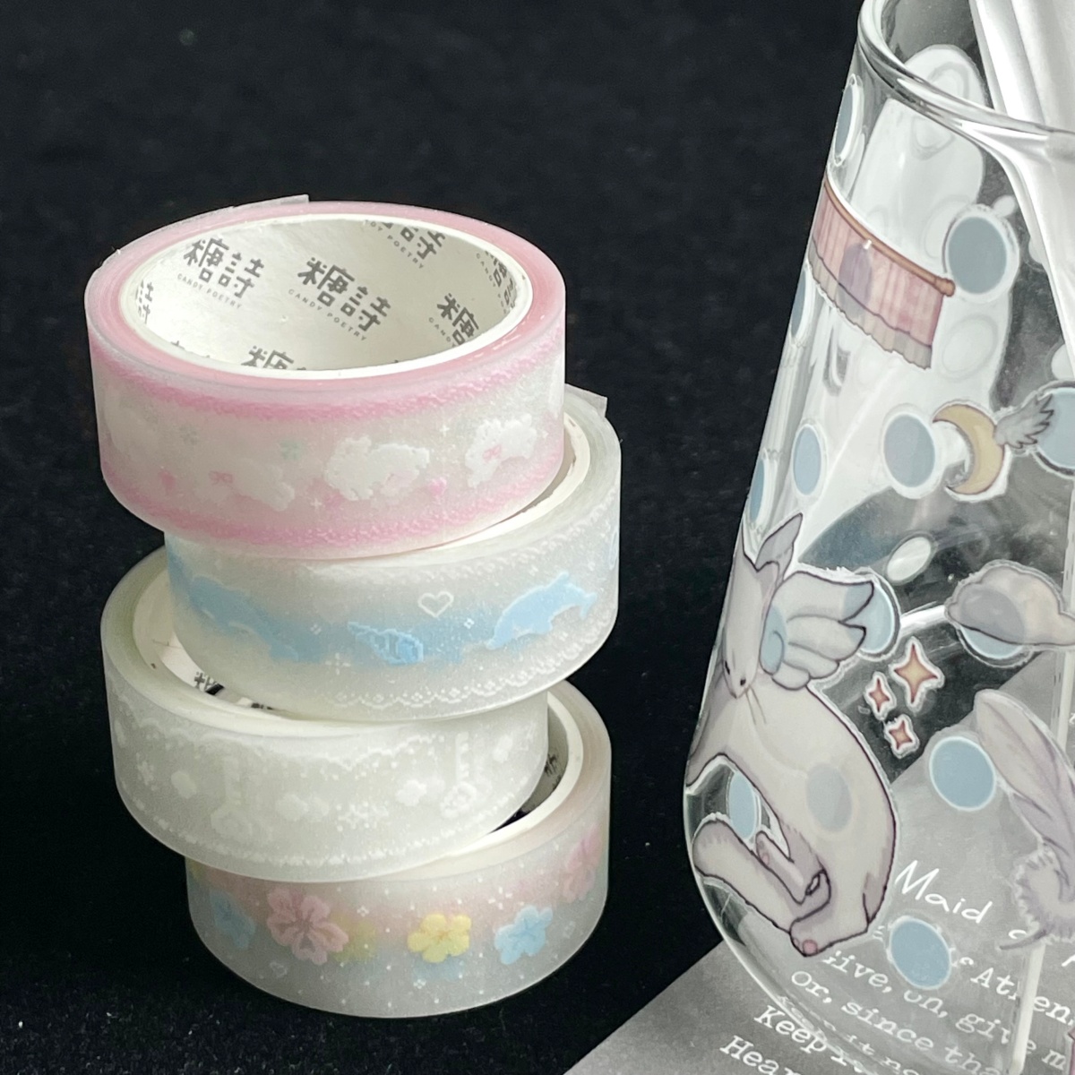 2m Glitter Sand PET Tape Kawai - Blank Sheet Music Notebook recension och pris