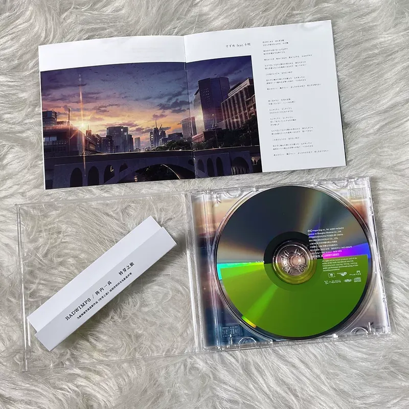 For RADWIMPS Suzuya Todi Suzuy - Movies recension och pris