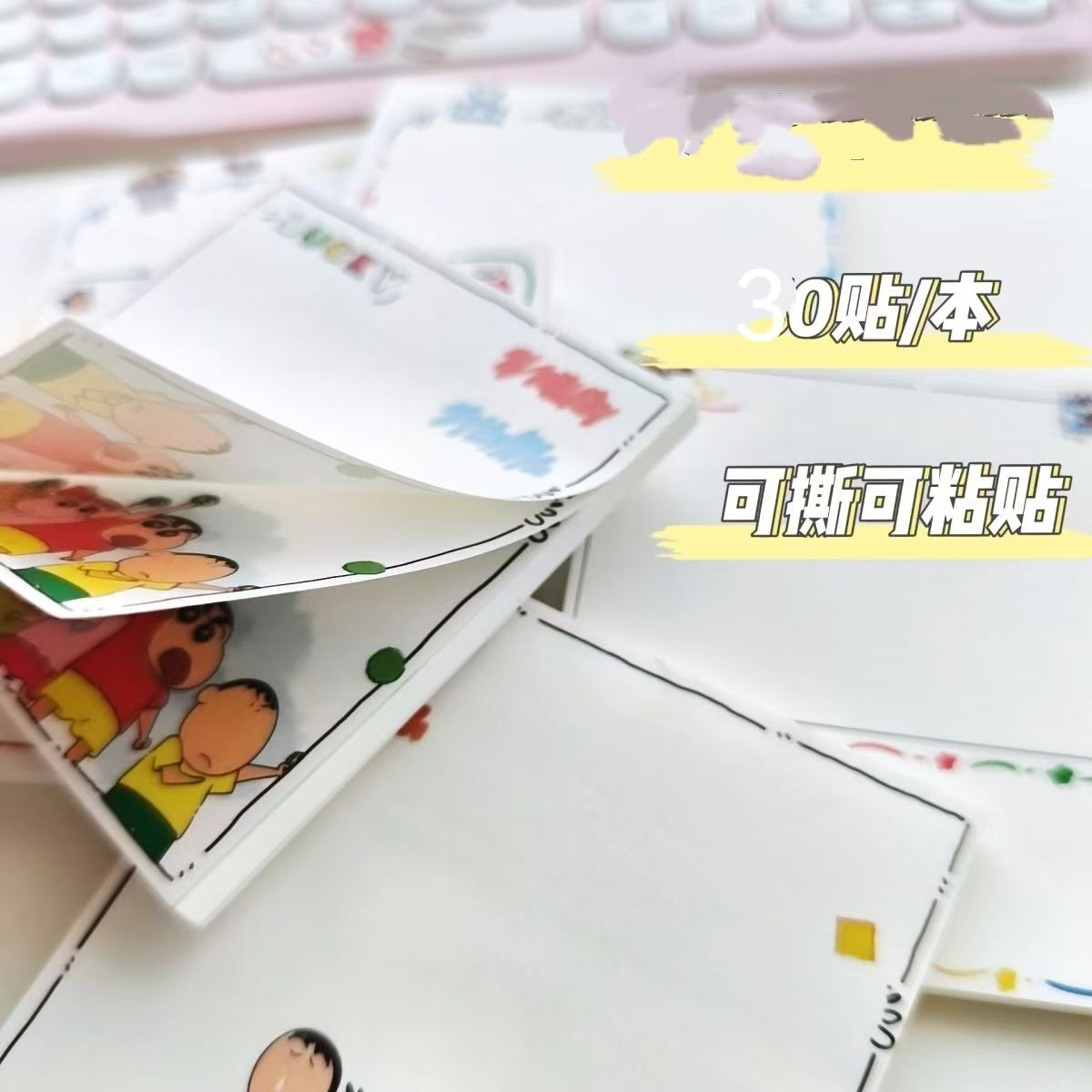Crayon Shin-chan cartoon Cute  - Stationery Books recension och pris